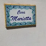 Casa Marietta Lipari (Isola Lipari)